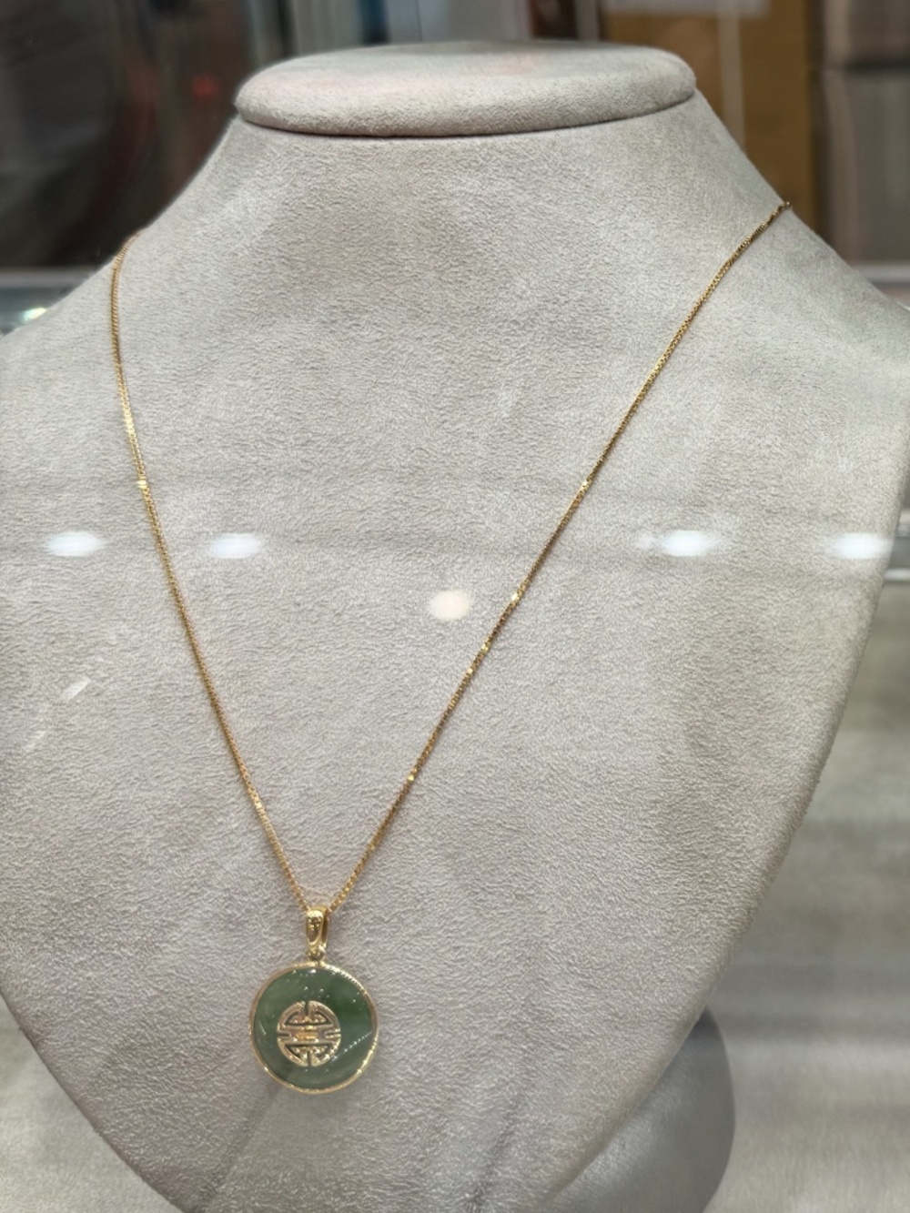 Jade Pendant